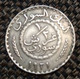 Syrie, 1/2 Piastre, 1921,  Copper-nickel, KM:68 Agouz - Siria