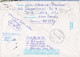 A9649- GORJ ROMANIA TOURISM ACTIVITIES SAILLING VESSELS, ROMANIAN POSTAGE USED STAMP COVER STATIONERY BACAU 1999 - Barcos