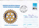 A9653- EUROPEAN PRESIDENTIAL CONFERENCE BUCHAREST 2001 ROTARY INTERNATIONAL ROMANIA COVER STATIONERY, HUNEDOARA 2001 - Rotary, Lions Club