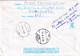 A9654- EUROPEAN PRESIDENTIAL CONFERENCE BUCHAREST 2001 ROTARY INTERNATIONAL ROMANIA COVER STATIONERY, HUNEDOARA 2001 - Other & Unclassified