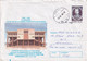 A9673- LIBRARY BUILDING CONSTANTA CITY 1999 EXHIBITION, BECLEAN 1999 ALEXANDER JOHN CUZA ROMANIA COVER STATIONERY - Postal Stationery