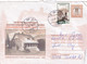 A9704- BOLBOCI INN BUCHAREST 1926, MARAMURES USED STAMP ON COVER, DEVA 2001 ROMANIA COVER STATIONERY - Postal Stationery