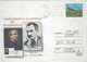 A9715- GEORGE BACOVIA AND VASILE ALECSANDRI ROMANIAN POETS AND WRITERS, TARGU MURES 2003 ROMANIA COVER STATIONERY - Postal Stationery