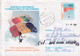 A9736- PARACHUTE SPORT, NATIONAL ASSOCIATION, GHERLA 2000 ROMANIA COVER STATIONERY - Parachutting