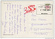 MALDIVES - KUREDU,  Paradise Island  1998, Nice Stamp: Mi: MV 2954, Rosa Multiflora, 1997 Airport Post Office - Maldiven