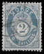 1872 NORWAY NORWEGEN 2Sk Mi.Nr. 17b GEBRAUCHT  - KAT. €200 - Used Stamps
