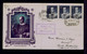 Gc5812 SPAIN San Antonio Mª Claret (1808-1870) Religion Fdc 1951 Theologians Mailed - Theologen