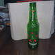 Israel-heineken Champions League-(2020-2021)-(8.11.21)-bottles-(330ml)-(5%)-good - Beer