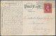 Post Office, North Broad St., Elizabeth, NJ. - Posted 1911 - Elizabeth