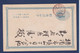 CPA Chine China Asie Entier Postal Voir Dos - Cina