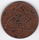 Protectorat Français 10 Mouzounas (Mazounas) AH 1340 - 1922 Paris, En Bronze, Lec# 92 - Maroc