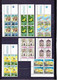 Delcampe - UN LOT DE 74 BLOCS DE 4 OBLITéRéS/296 TIMBRES/ 1/20° COTE/ 1986-1990 - Collections