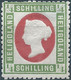 Germany,Helgoland,1873  Queen Victoria,¼Sch, Mint ( Reprint !) - Helgoland