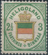 Germany,Helgoland,1876 Coat Of Arms,2½/3F/Pfg ,Perf: 13½ X 14½ Mint,Value:€200.00 - Héligoland