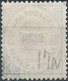 Germany,Helgoland,1876 Coat Of Arms,2½/3F/Pfg ,Perf: 13½ X 14½ Mint,Value:€200.00 - Heligoland