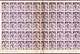 195.GREECE 1917 CHARITY,VICTORY,HELLAS C40 MNH SHEET OF 50 WITH VARIETIES POS.5,15,29,FOLDED VERTICALLY,SOME PERF.SPLIT. - Charity Issues