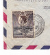 Lettre British Colony Kenya Ouganda 1959 Dar Es Salam Tanzanie Second Class Air Mail Autriche Austria Traun B Linz - Kenya, Uganda & Tanganyika