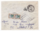 Lettre 1870 Paire De Timbres Taxe Bagnères De Luchon Haute-Garonne Pour Paris Refusé - 1960-.... Lettres & Documents