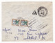 Lettre 1870 Paire De Timbres Taxe Bagnères De Luchon Haute-Garonne Pour Paris Refusé - 1960-.... Brieven & Documenten