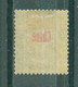 CHINE - 1901/1907 - COLONIES FR. - TIMBRE TAXE - N°3 NEUF*  MH - Portomarken