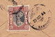 Postal Stationery 1944 Inde India Jaipur State Postage Entier Postal - Sobres