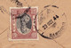 Postal Stationery 1944 Inde India Jaipur State Postage Entier Postal - Enveloppes