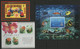 CHINA All 2000's Blocks N° 105 To 111  VALUE 55 € MNH ** VG/TB - Blokken & Velletjes