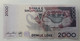 ALBANIA 2000 LEKE 2012 Banknote AUNC P# 74 - Albanië