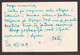 Illustrated Stationery - Sibenik / Stationery Circulated - Entiers Postaux