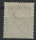TIMBRE TAXE N° 17 20 Ct Noir Cote 150 € Oblitéré TB (vendu à 6 % De La Cote) - 1859-1959 Oblitérés