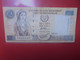 CHYPRE 1 POUND 1997 Circuler - Cyprus