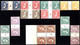 MADAGASCAR - N°TAXE 9.10.11.12.13.15.17 - 11 Millésimes Différents. - Timbres-taxe