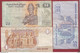 Egypte 3 Billets Dans L 'état Lot N °5 (169) - Egipto