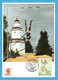 Finnland / Suomi 1994  Mi.Nr. 1254 , Leichtathletik-Europameisterschaften Helsinki - Maximum Card - Helsinki 5.5.1994 - Maximum Cards & Covers