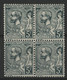 MONACO N° 47 Bloc De Quatre Albert 1er  Cote 166 € Neufs **/* (MNH/MH).TB (voir Description) - Unused Stamps