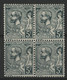 MONACO N° 47 Bloc De Quatre Albert 1er  Cote 166 € Neufs **/* (MNH/MH).TB (voir Description) - Neufs