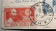 North Vietnam 1954 RARE "20" On 200d Ho Chin Minh HANOI Ppc, RPS Cert (Mao China Revolution Cover War Flags Map Viet-Nam - Vietnam