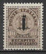 Italian Social Republic 1944. Scott #EY1 (MH) Coat Of Arms ** Complete Issue - Exprespost