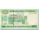 Billet, Rwanda, 500 Francs, 2004, 2004-07-01, KM:30a, NEUF - Rwanda