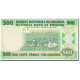 Billet, Rwanda, 500 Francs, 2004, 2004-07-01, KM:30a, NEUF - Ruanda