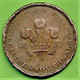 GRANDE BRETAGNE / PENNY TOKEN / 1811 / VIRTUTE & INDUSTRIA / BRISTOL & SOUTH WALES - Aussenhandelswährungen, Testprägungen, Gegenstempel U.a.