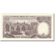 Billet, Chypre, 1 Pound, 1982, 1982-11-01, KM:50, TTB - Cyprus