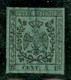 Modena - 1852 - 5 Cent (1) - Ottimi Margini Regolari - Usato - Molto Bello - Altri & Non Classificati