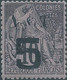 FRANCE FRANCIA-1888 French Colonies, ANNAM & TONKIN, General Issues Overprinted" A & T" On 5/10C ,Gum ,Rare - Nuovi