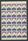 Poland POLAND 1941 Red Cross Charity Vignette Poster Stamp Rotes Kreuz Half Sheet Of 50 Stamps Ship Shiff MNH - Autres & Non Classés