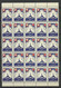 Poland POLAND 1941 Red Cross Charity Vignette Poster Stamp Rotes Kreuz Half Sheet Of 50 Stamps Ship Shiff MNH - Andere & Zonder Classificatie