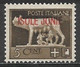 Ionian Islands 1941. Scott #N18 (MH) She-wolf  Sucking Romulus And Remus - Islas Jónicas