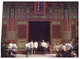 (TT 6) China - Palace Museum Hall Of Union - Buddhism