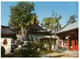 (TT 6) China - Ancient Three Pavilion At Beikei Park - Bouddhisme