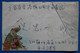 V22  CHINA BELLE  LETTRE   1970 CHINE   + AFFRANCHISSEMENT  INTERESSANT - Storia Postale